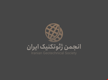 بازدید تست