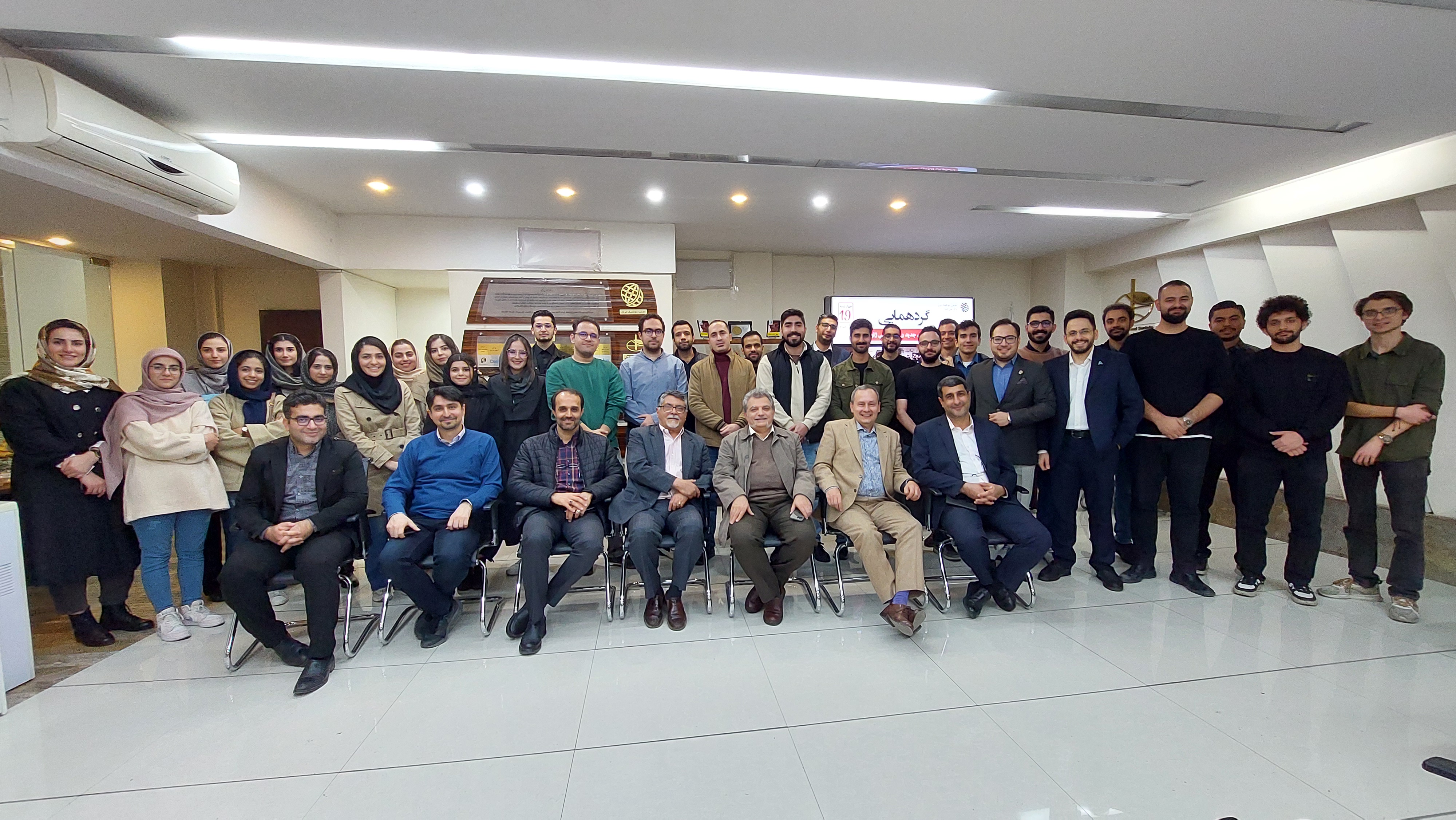 امور صنفی و حقوقی