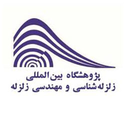پژوهشگاه زلزله